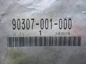 Amazon | スーパーカブ リアアクスルナット 90307-001-000 C50